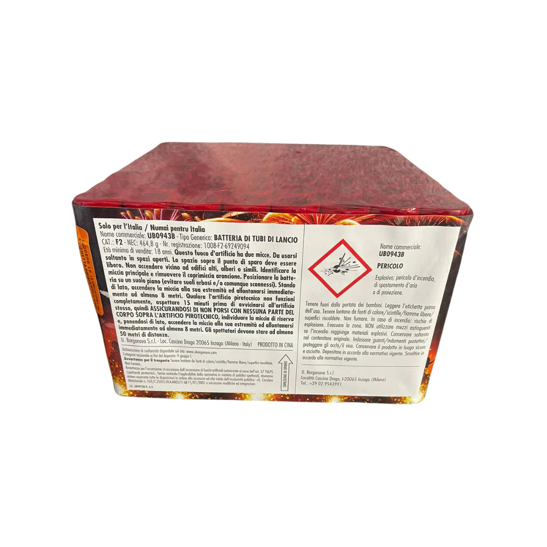 Baterie de artificii Party King, 64 focuri, calibru 20